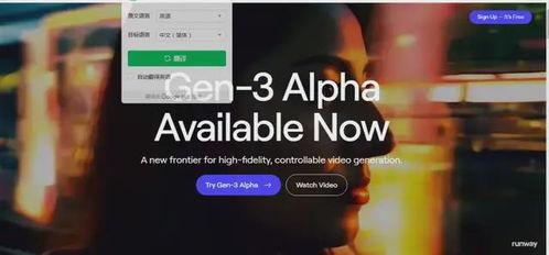 国产一级a视频,揭秘中国影视产业的独特魅力