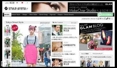 日本欧美国产日韩系区别百度,日韩系与欧美系汽车国产差异解析